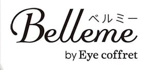 Belleme by Eye coffret 隱形眼鏡香港行貨